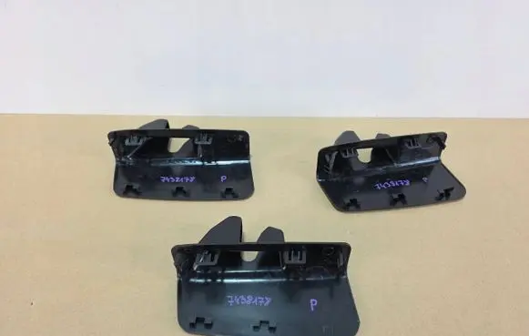 BMW X5 G05 Tailgate/trunk/boot lock/catch/latch 