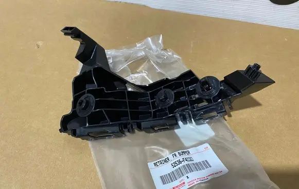 Toyota C-HR II Front bumper mounting bracket 52536F4030