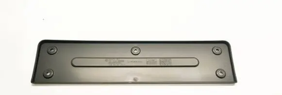 Volkswagen Tiguan Number plate surrounds holder frame 5N0807287E