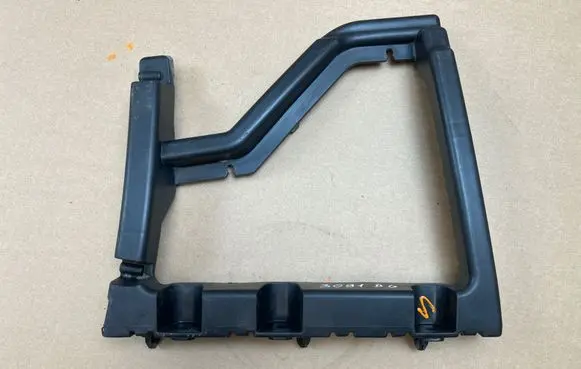 Opel Combo E Rear bumper mounting bracket 9816808880