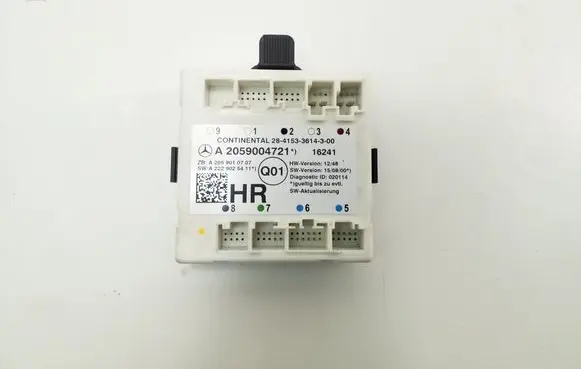 Door control unit/module