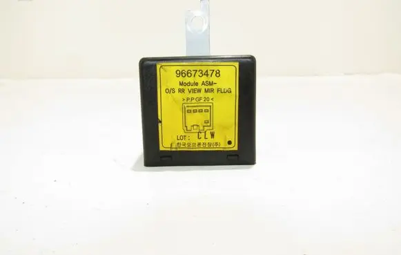 Chevrolet Captiva Other control units/modules 96673478