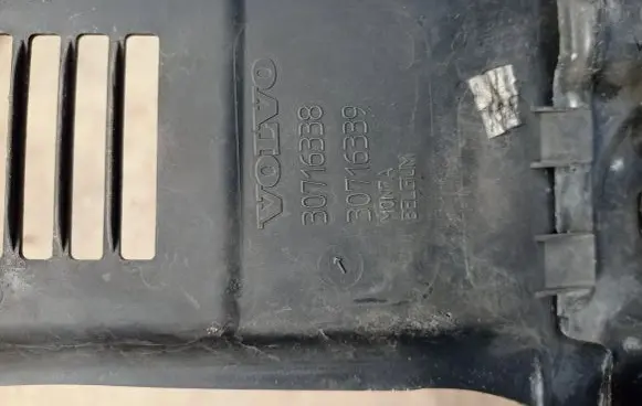 Volvo C30 Top upper radiator support slam panel 30716339 30716338