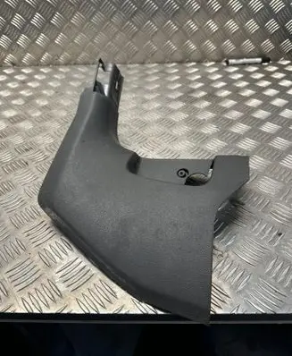 Volkswagen Arteon Foot area side trim 3G8863483