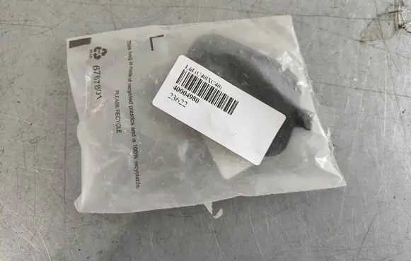 Volvo XC40 Front tow hook cap/cover 40004980