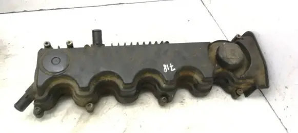 Rocker cam cover