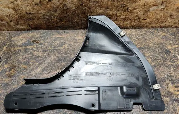 BMW 2 F45 Front bumper skid plate/under tray 74850613 7290791