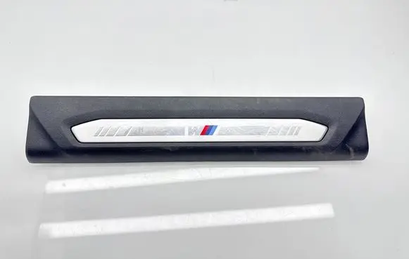 BMW 1 F40 Front sill trim cover 7469183 5147 2570KHB