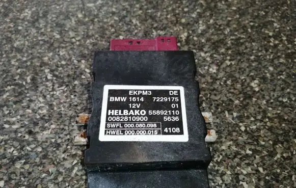 BMW 7 F01 F02 F03 F04 Fuel injection pump control unit/module 7229175