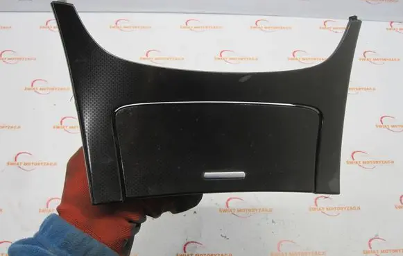 Opel Insignia A Car ashtray 23196327