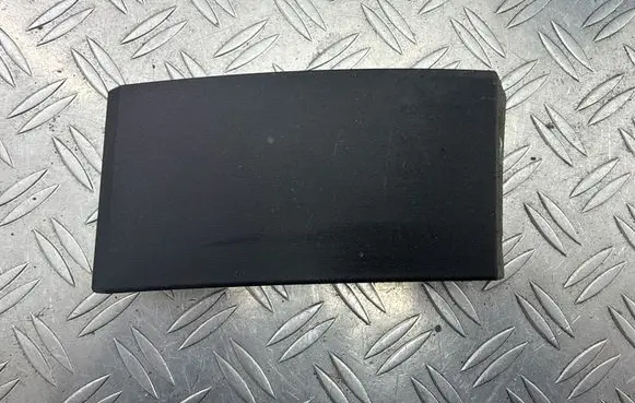 Seat Ateca Fender trim (molding) 575853071B