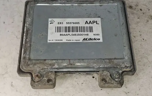 Opel Corsa D Engine control unit/module 55576685 12636386 86AAML54935001H8