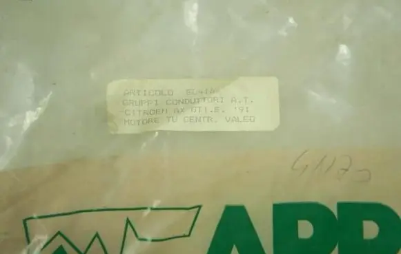 Citroen AX Ignition plug leads E2416