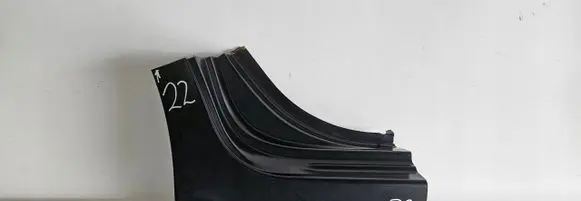 Toyota Aygo AB40 Sill B375KAMAX