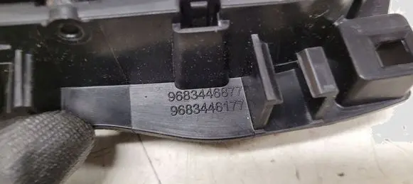Peugeot 3008 I Rear door exterior handle