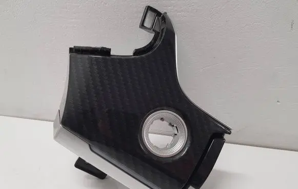 Renault Arkana Panel trim YR153FLJL0640