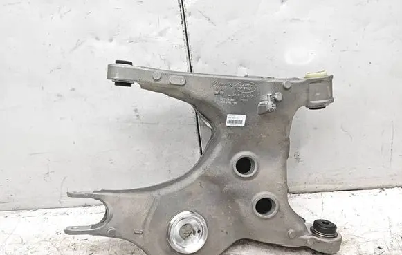 Land Rover Discovery 5 Rear control arm 603123464 LPLA5B531AG