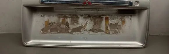 Mitsubishi Space Wagon Tailgate trim MR275638