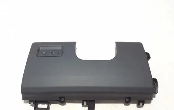 Land Rover Range Rover L405 Panel trim LRAT361308