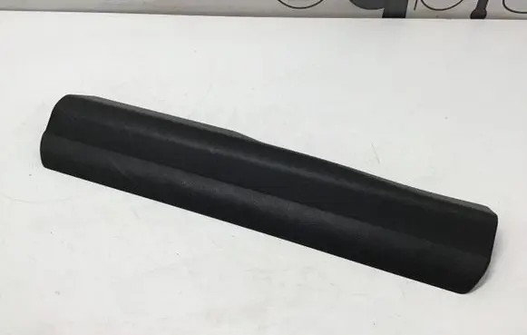 BMW 4 G22 G23 G24 G26 Front sill trim cover 7491187