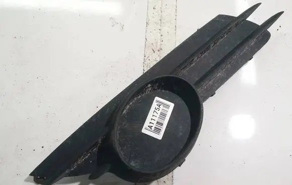 Opel Corsa D Rear bumper mounting bracket 475498858