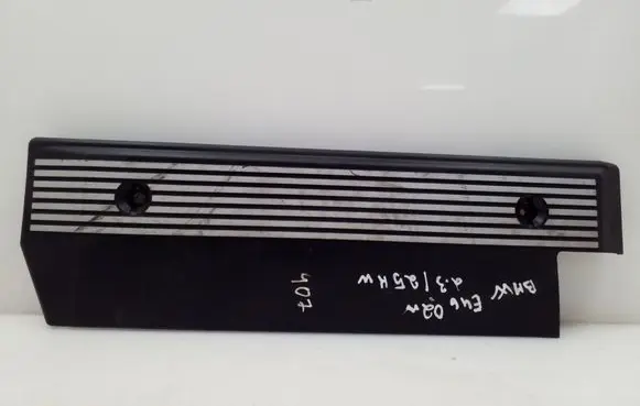 BMW 3 E46 Engine cover (trim) 1707404