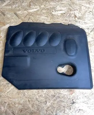 Volvo V50 Engine cover (trim) 7M5Q6N041AD