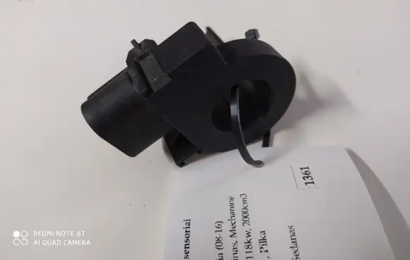 Sensor