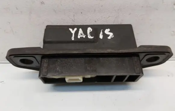 Tailgate/trunk/boot exterior handle