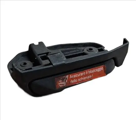 Mercedes-Benz E W211 Seat back rest lock catch 2029290258r