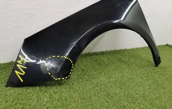 Audi A1 Fender 8X0821105