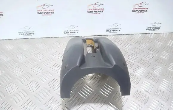 Steering wheel column trim
