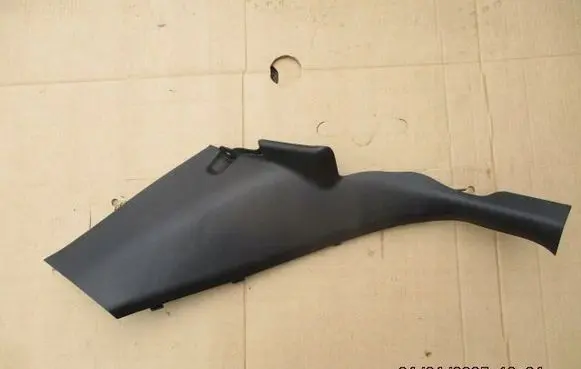 Toyota Aygo AB10 Gearbox bottom protection 625510H030
