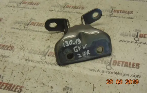 Hyundai i30 Rear door upper hinge