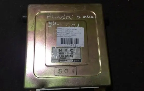 Hyundai Sonata Engine control unit/module hmc3911032125 9050930053