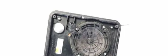 Front door speaker