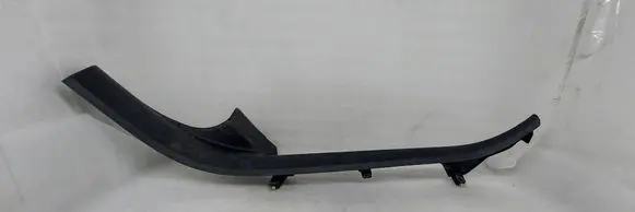 Audi Q5 SQ5 FY Rear sill trim cover 80A867767A