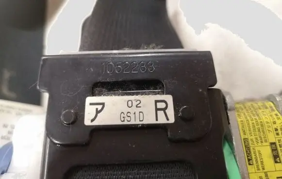 Mazda 6 Front seatbelt 1052233