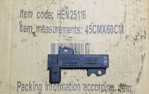 Interior comfort aerial antenna