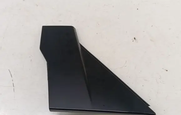 Other front door trim element
