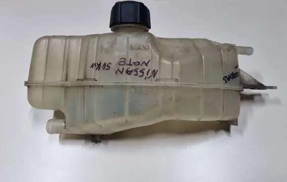 Coolant expansion tank/reservoir
