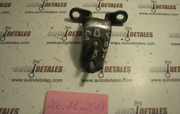 Honda CR-V Rear door lower hinge