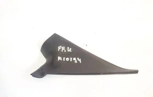 Audi A3 S3 8P Other interior part 8p4858705