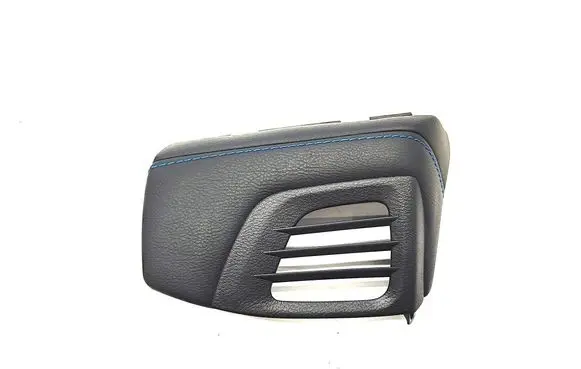 Nissan Leaf II (ZE1) Panel trim 681125SH2B