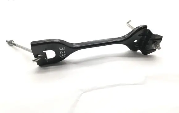 Battery bracket