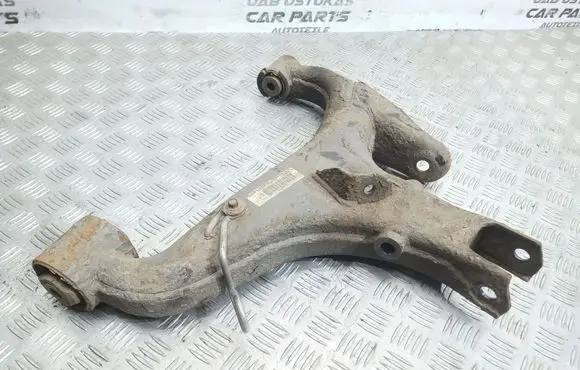 Land Rover Discovery 3 - LR3 Rear upper control arm/wishbone