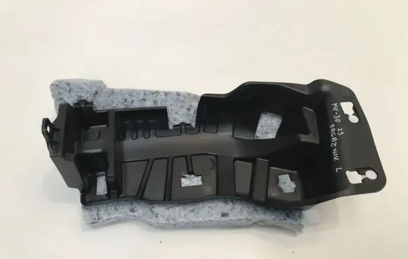 Mazda MX-30 Trunk sound insulation DN4J688RY K6269
