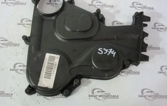 Dodge Nitro Timing belt guard (cover) 20132380F
