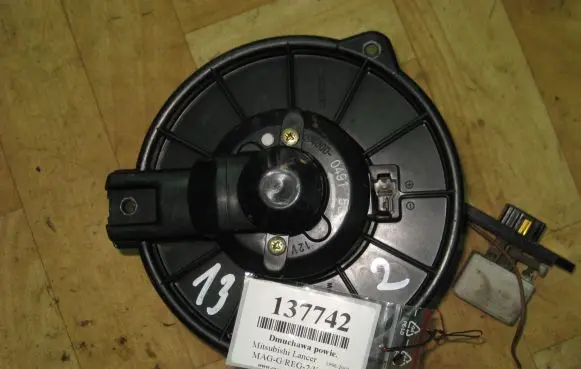 Mitsubishi Lancer Heater fan/blower