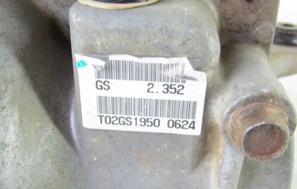 Mitsubishi Outlander Rear differential 2.352